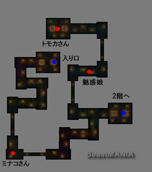 tennyo1.gif