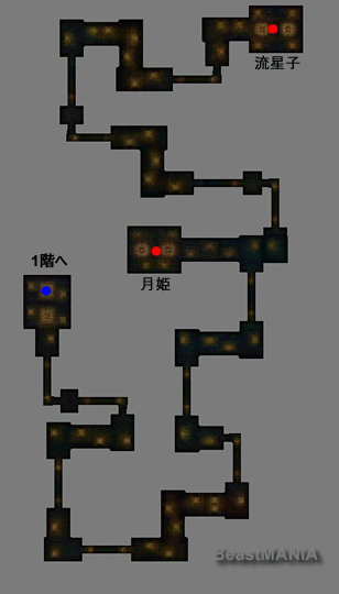 tennyo2.gif