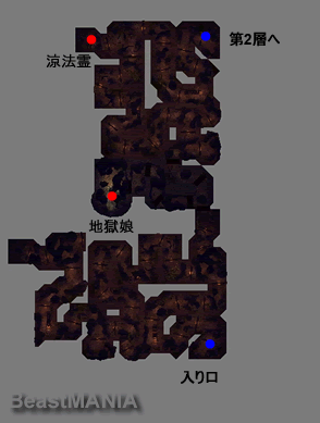 ryougetu1.gif