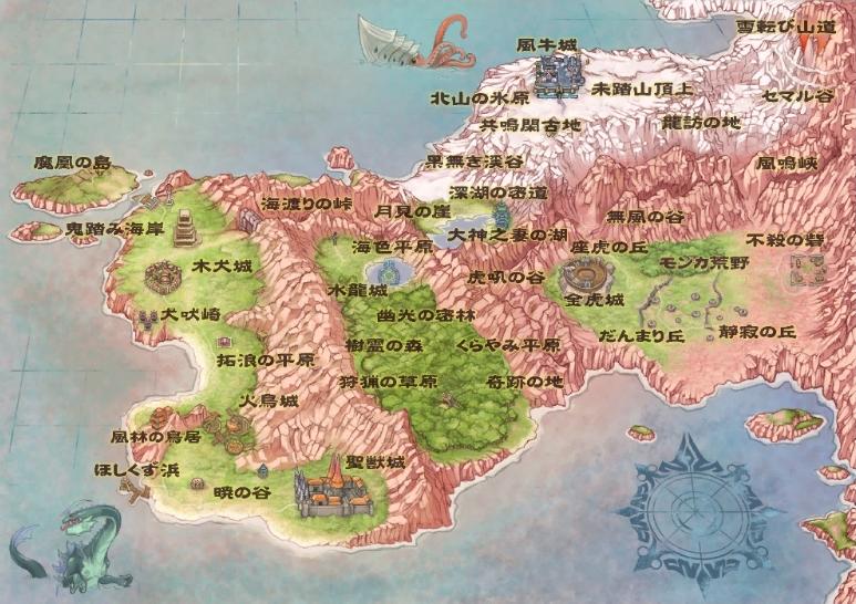 worldmap.jpg