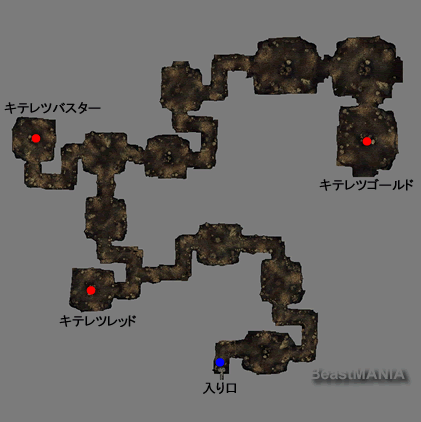 hosikuzu.gif